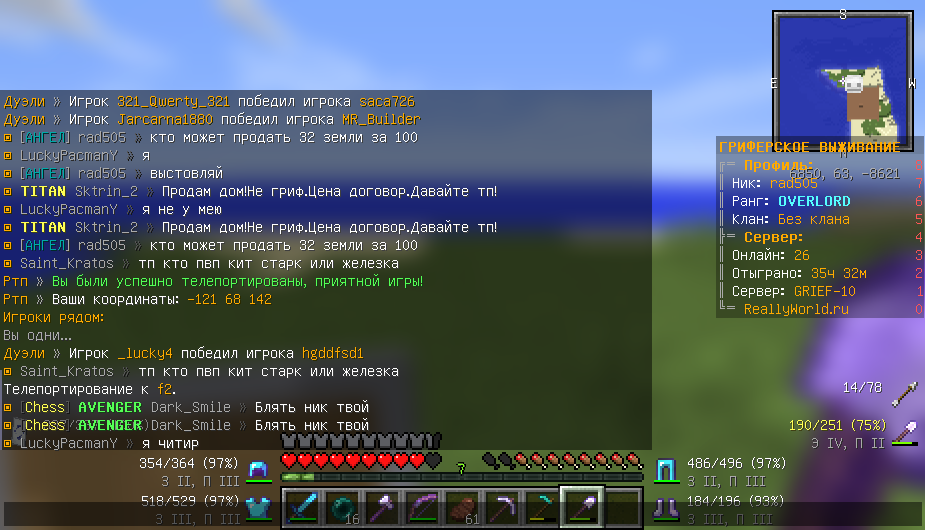 image.png.1492aaf5cb8395580d9a81f0b470c956.png