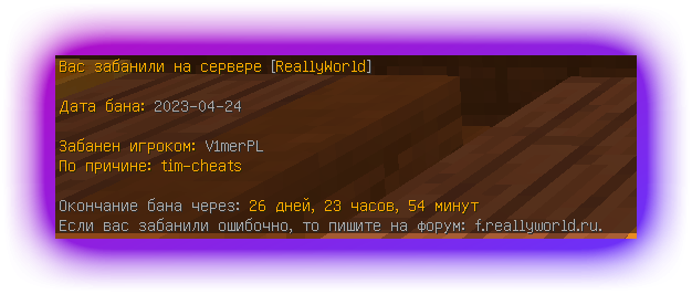 image.png.1c1d0f83e6320e86f6445d12081cbc82.png