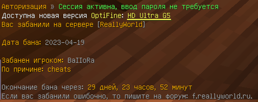 image.png.1d97c7433f9e02d33bf8a2164611b3e0.png