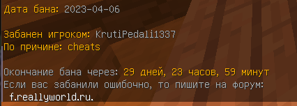 image.png.23c3df607f6d4bbc53f2148f5879dbad.png