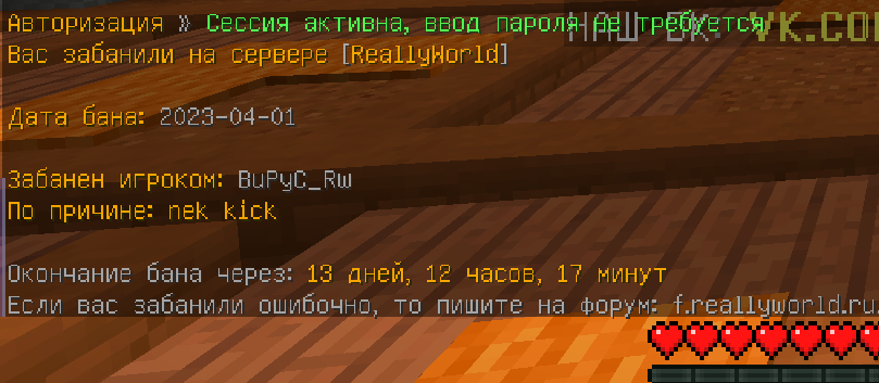 image.png.23cf2f29285cb788602791b9ebca3e1d.png