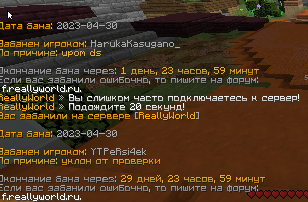 image.png.258e5824eb771dea76e6c85a630328e1.png