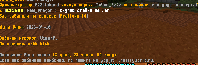 image.png.27cb45510f38ed6f51aa06e5956bf117.png
