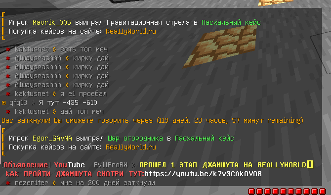 image.png.294ca03e02356730969921d31e1b80dc.png