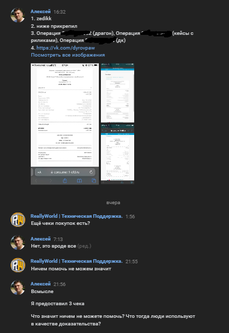 image.png.2e059af2d7bcd0f3520a7d4b54fb16db.png