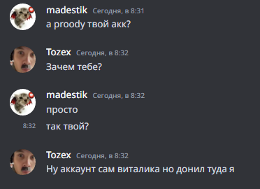 image.png.3203808f839e32869170d004f457d2dd.png