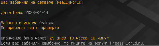 image.png.34894e7bdc7a1e52e6bcef7d04db8365.png