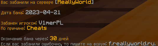 image.png.4fb8deaca7f6f8fe1cb2a30baa597c68.png
