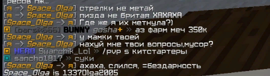 image.png.557bef5f999a917cacc9b4151021e7d6.png