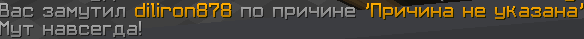 image.png.623ed1f02d5bb516e973c5e0bfd303b6.png