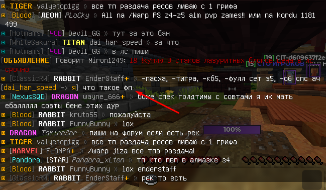 image.png.6af4928231f4d5029c53ac8f69004386.png