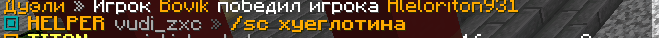 image.png.820093f035b39c3e1eba214723aa9403.png
