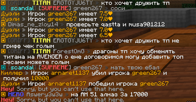 image.png.862acddcef0e9130461183c5054db88c.png