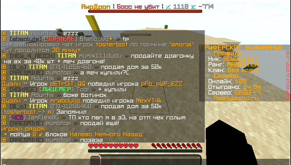 image.png.906085c2a94d3a7aa38d7eba692470e4.png