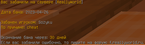 image.png.9230677550e547e76fffcea560cc902f.png