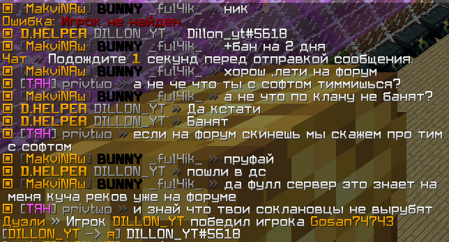 image.png.923dd060b2af73b22734fd9fe2c14091.png