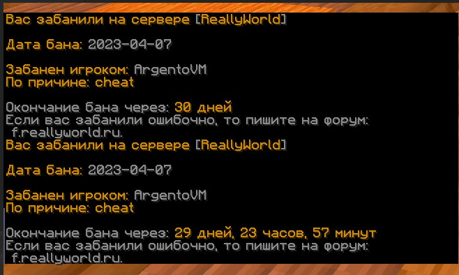 image.png.92ad226c1fc0a1317bb0434a6419e97e.png