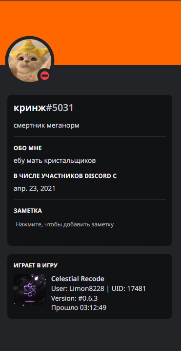 image.png.98cc0f05104a2265e70abff0afb83f9f.png