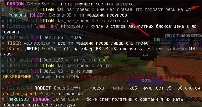image.png.a0d337e4c952f8f2797a9d8086ebcc49.png