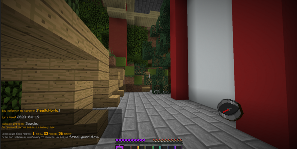 image.png.a9b61e3bd97f81c8b328db6fade0edaa.png