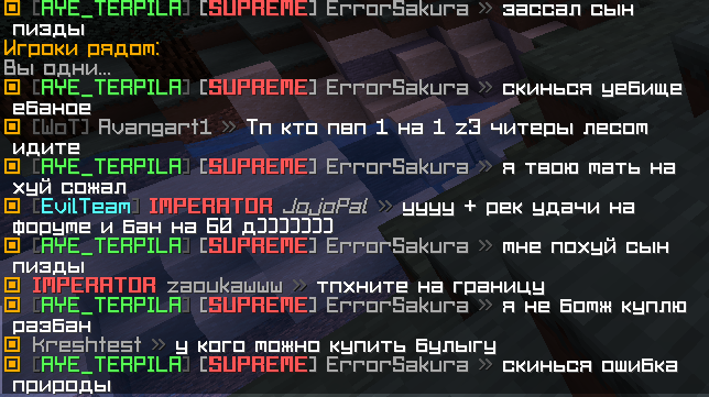 image.png.aaeac3cfff2a4d432e04a55c6de9f8c6.png