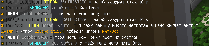 image.png.b19d9bec45fb17403b7e174e2375c499.png