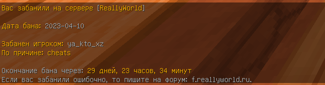 image.png.b1af1a45b6ec1f8a173e004aeb9edc20.png