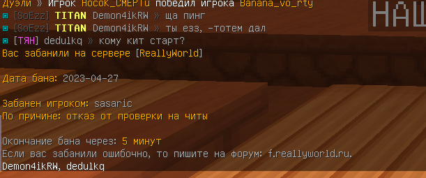image.png.bc52021fc3f5743a7d26b89e548014bc.png