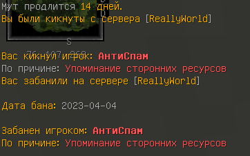 image.png.c37a383cdc67dbad3cdac55fc0963023.png