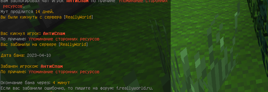 image.png.cc2d3ce41624b921880e1511f523ee77.png