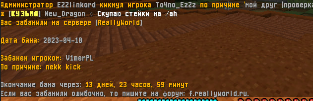 image.png.da5a4b667fce5d5172d7ca6f383e4613.png