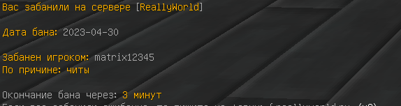 image.png.da7a2ebdf2cc8de0a191c715c518dd12.png