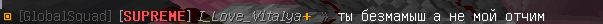 image.png.e540242b7d34d220ed8bf0426dd6d0dd.png