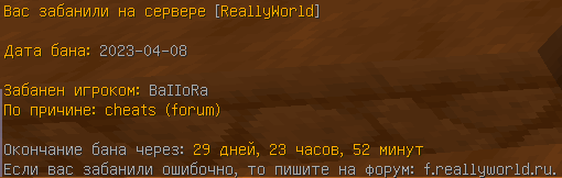 image.png.ea4386eb5d39436ebbc3eacd6c751a42.png