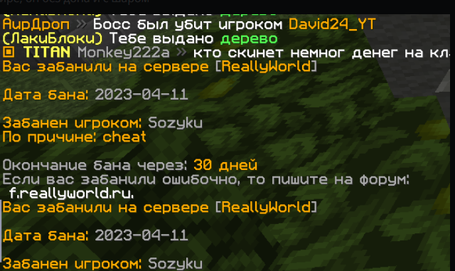 image.png.ecf644e8082d2de400d9047b2d354fe1.png