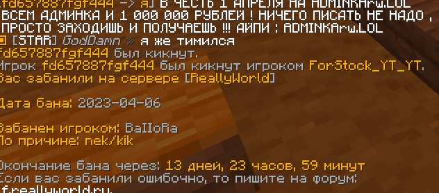 image.png.f6420b1f0e4bfd4fbf5147db7360dbfe.png