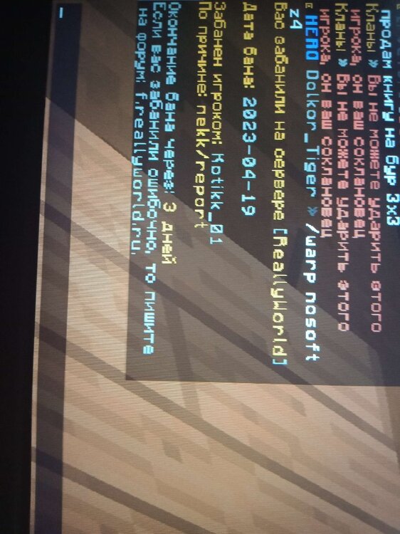 image.thumb.jpeg.55d289265977da911fcb9f9fc1da7845.jpeg