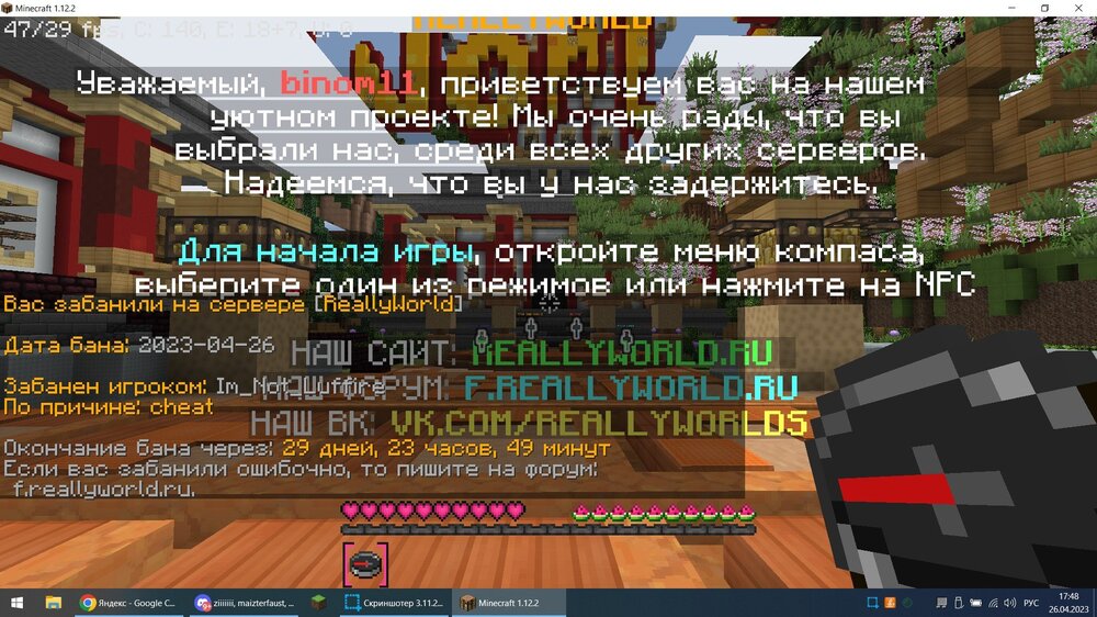 image.thumb.jpeg.561fe07dc4baae7a5cc546df175ab3ff.jpeg