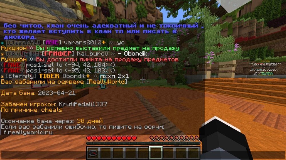 image.thumb.jpeg.8ddcd64f34072504d4b140f20e2f7a7a.jpeg