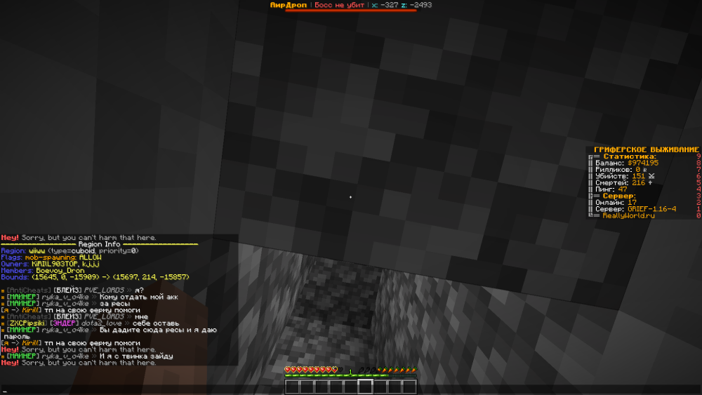 image.thumb.png.029a32aeb25ca693b08081de74d15533.png