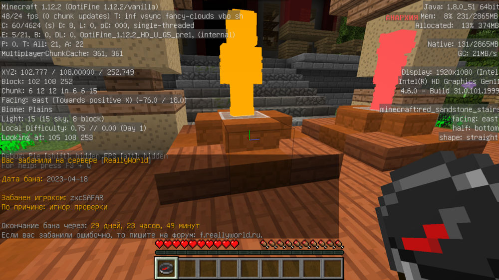 image.thumb.png.06cdbf9af569bf05bb41fe0ddfe0ffbc.png