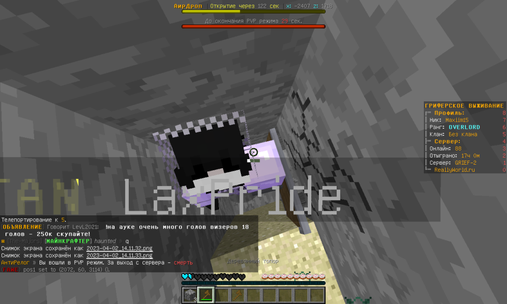 image.thumb.png.0c3628d7477fcc1ce6f8e0ec4cc9ba50.png