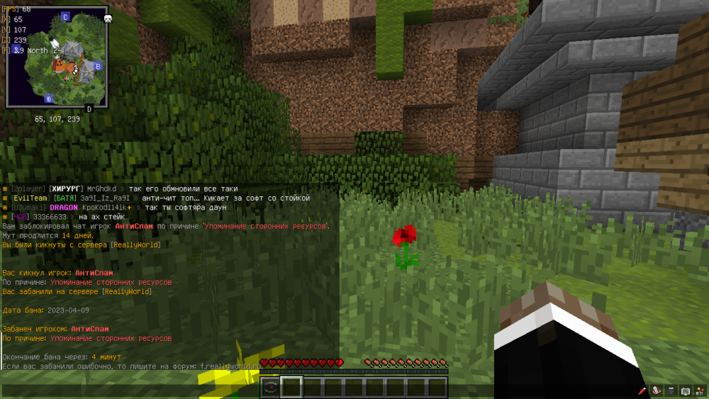 image.thumb.png.0d3077c94d8eef65d603b57df86f6e47.png