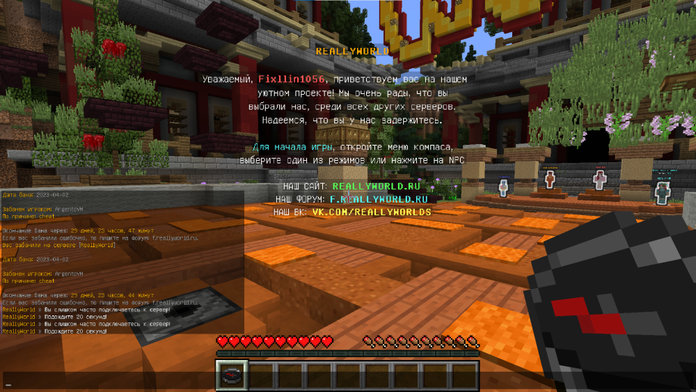 image.thumb.png.0d73ba58a7b17d2b30e60e05fa9f2e7b.png