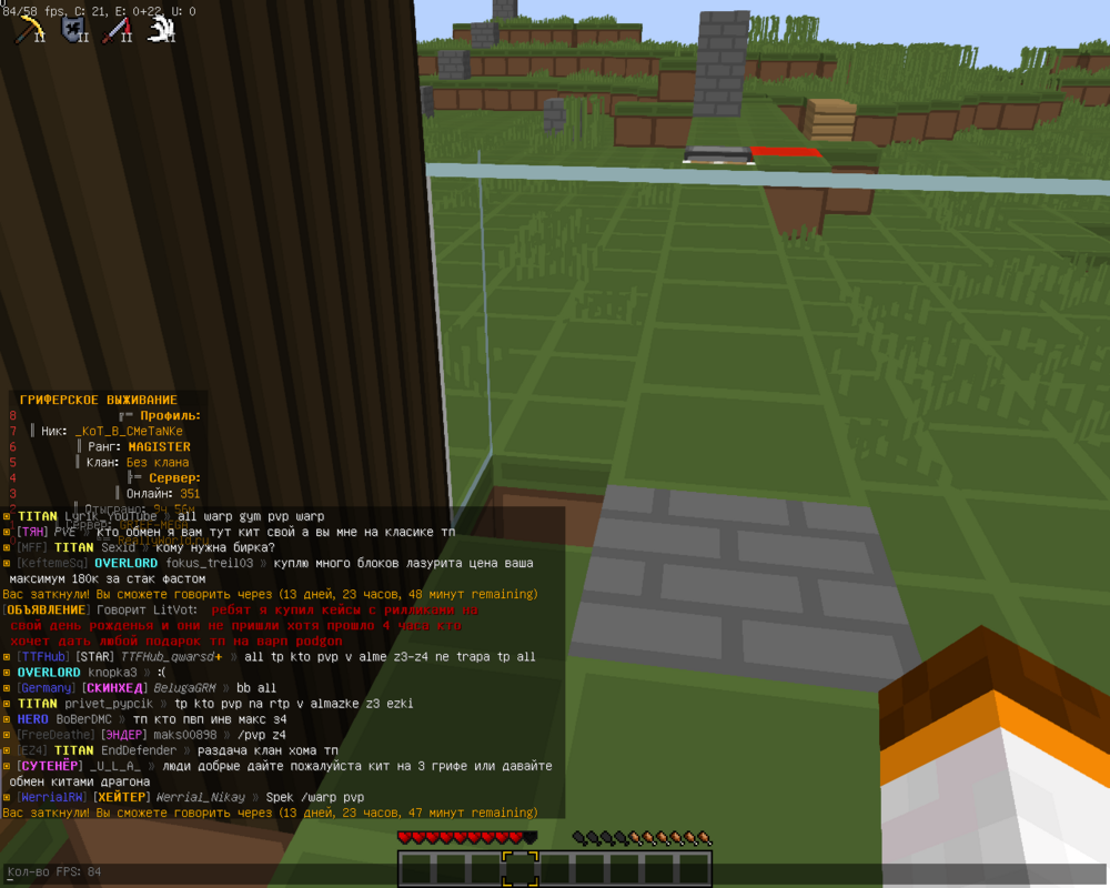 image.thumb.png.0faba1061d0683cb3c4b3a04d5f53980.png