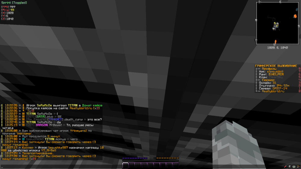 image.thumb.png.135493134e6c92dd97264d590dd7d2ca.png