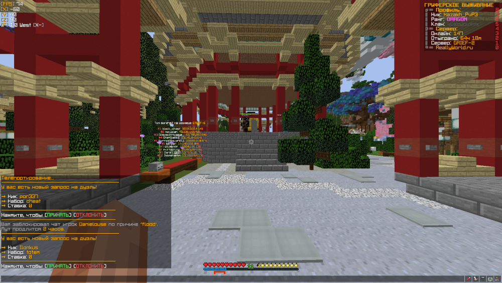 image.thumb.png.1755e2bd4f6afba90140e2e42e358a0a.png