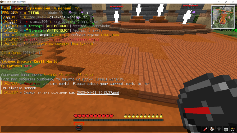 image.thumb.png.175d2ee284033160c712fedbd50fd645.png