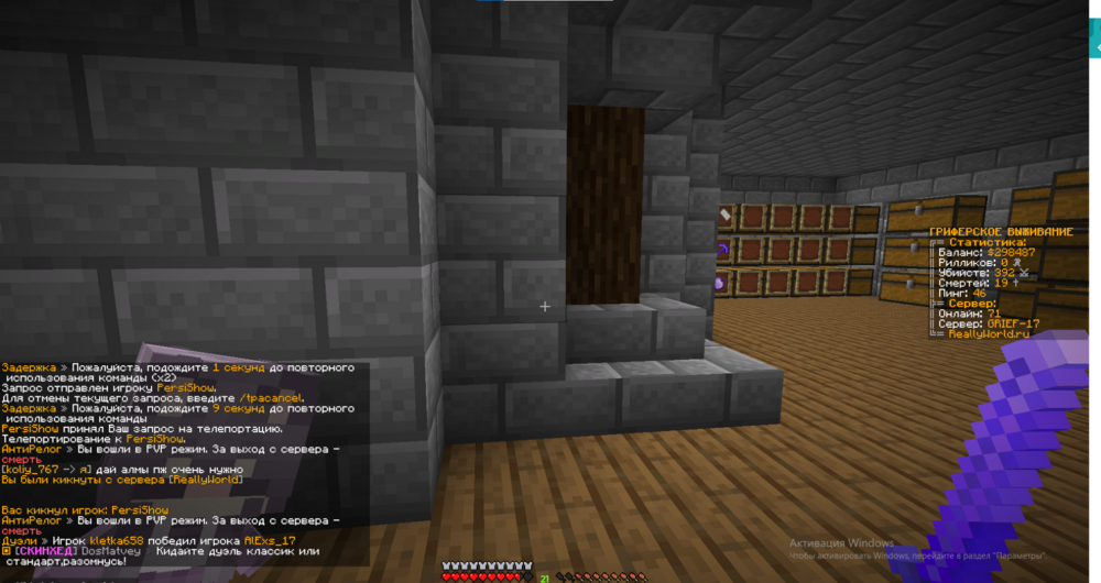 image.thumb.png.186f085bb565f576fd9c9504496aeae3.png