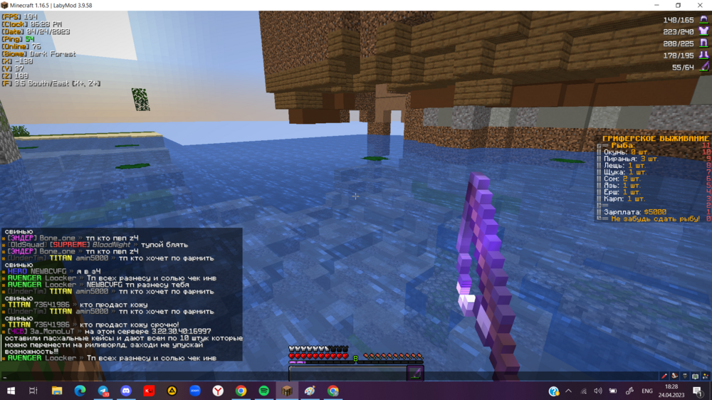 image.thumb.png.1977cdb7554b87fb78ac0e2963123b7c.png
